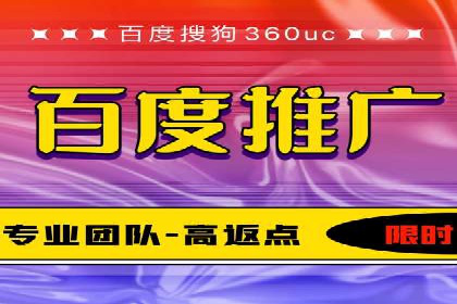 视频平台信息流广告的创意与效果评估