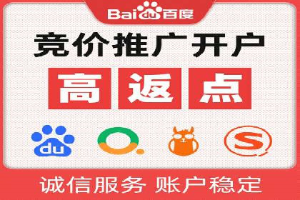 百度文库推广方法：内容营销的典范案例